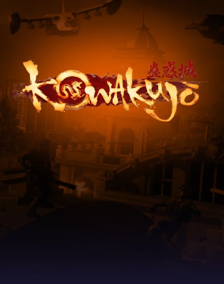 BO Kowakujo Boost