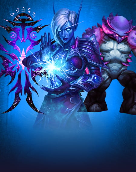 Special Offer - 10/10 Raid Bundle (+2 Guaranteed Slots (Heroic))